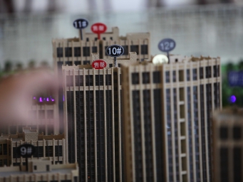 地产公司密集换帅，近半年平均每周都有“一把手”换人